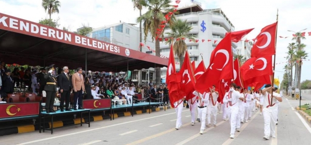 30 Ağustos Zafer Bayramı'nın 103. Yılı Kutlu Olsun…