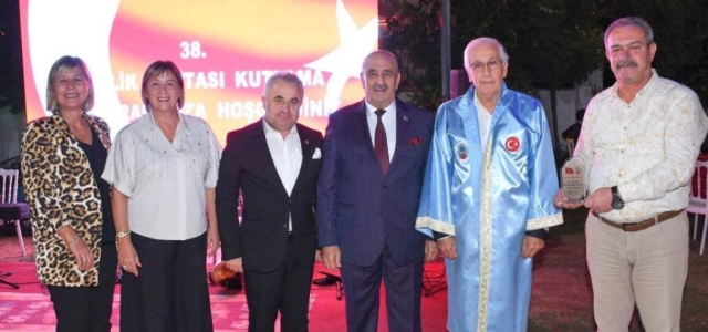 38. Ahi Gecesi Coşkuyla Kutlandı…