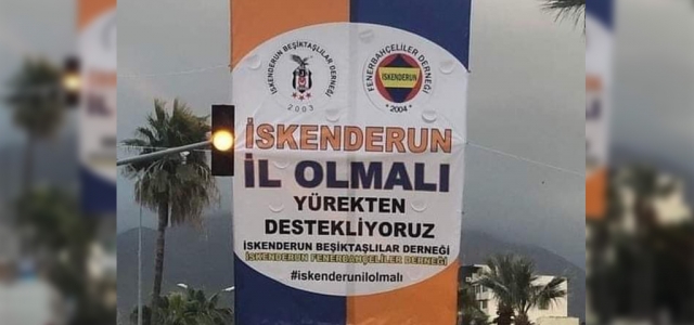 İskenderun'a ‘İL' Desteği Hız Kesmiyor