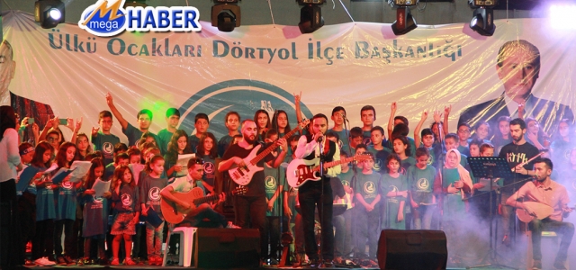 Şehit Çakıroğlu Yaz Kursları Finali!