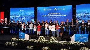 İskenderun Sahil Projesinin İlk Etabını Bakan Kurum Açtı