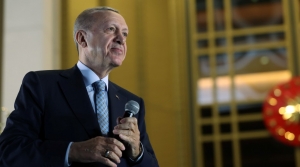 Türkiye'nin 13. Cumhurbaşkanı Recep Tayyip Erdoğan