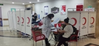 Gelişim Hastanesi Personelinden Kızılay'a Kan Desteği