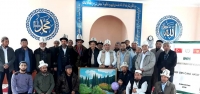 İHH Kırgızistan Bişkek'e Cami yaptırdı