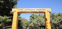 İskenderun Orman Parkı Ve Sosyal Tesis Projesi Sona Yaklaştı