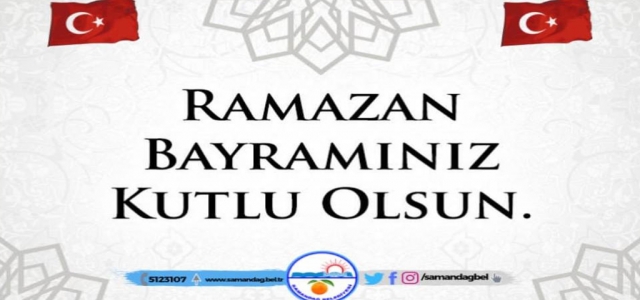 Başkan Eryılmaz'ın Ramazan Bayramı Mesajı